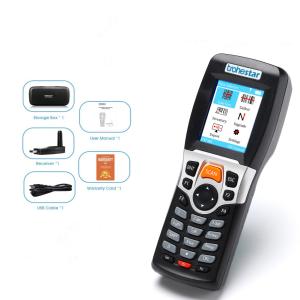 Quality ABS 2.4GHz 100M Wireless Inventory Barcode Scanner wholesale