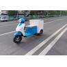 Buy cheap 48V 550W Electric Three Wheeled Cleaning Car Electric Sanitation Vehicle from wholesalers