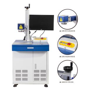 Quality 2016 hot sale China alibaba 30w laser mark stainless steel fiber 3d laser engraving machine price wholesale