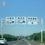 3-20mm Thickness Road Sign Pole Metal Street Sign Post ISO 9001 Certified