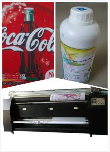 Quality Indoor 380V Large Format Digital Fabric Printing Machine For Car Flag wholesale