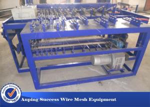 Quality Grassland Farm Fencing Equipment / Fence Mesh Welding Machine Width 1880mm wholesale