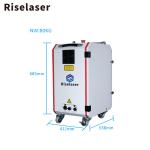 Suitcase Fiber Laser Cleaning Machine 100W 200W for Construction Industry Farm