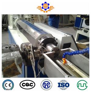 Quality 15kw TPR Shoe Welt Goodyear Welt Machine TPR Shoe Welt Plastic Extrusion Equipment wholesale