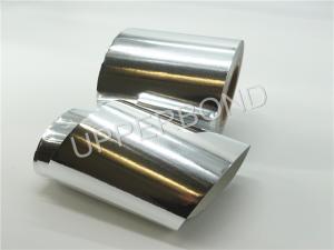 Quality Custom Silver Aluminum Foil Paper Cigarette Pack Foil For Tobacco Case wholesale