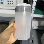 Order No. 0305536070 Autoclavable 250ml High Speed Centrifuge Tube for Thermo