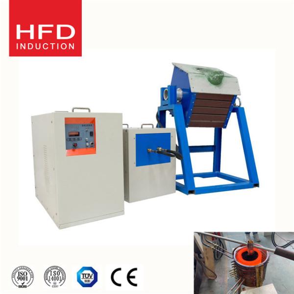 Cheap induction melting for sale