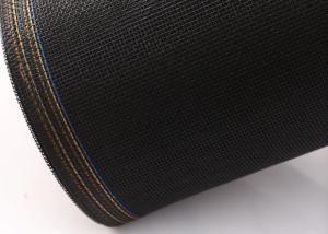 Quality PVC Coated 25-1100um Cat Proof Mosquito Net Screen Prinitng wholesale