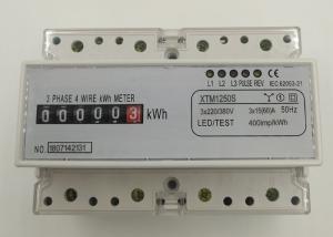 Quality Light Weight DIN Rail Energy Meter High Accuracy XTM1250S Series wholesale