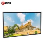 Subway Advertising 55 Inch Capacitive 10 Points Touch Screen Indoor Building