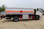 Tianlong KC Dongfeng Commercial Vehicle Fuel Tank Truck 190HP 4X2