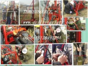 Quality Custom-made portable drilling rig with light weight wholesale