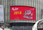 Long Lifespan Outdoor Advertising Led Screens Led Video Display SPCC Cabinet