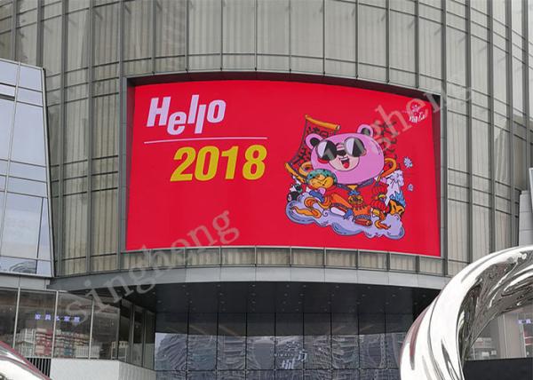 Long Lifespan Outdoor Advertising Led Screens Led Video Display SPCC Cabinet