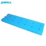Food Grade HDPE Large Cooler Ice Packs Lightweight With Cooling Powder