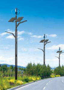 Quality Road Smart Solar Street Light 300w 40w 50 Watt 60 Watt 80w led solar street lights wholesale