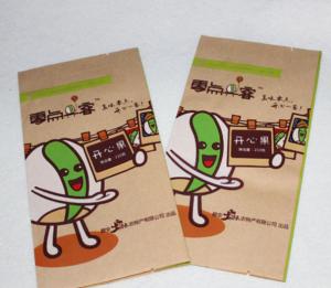 Quality Food Cartoon Kraft Food Paper Bag ,Cartoon Handle Gift Paper Bag Brown Paper Bag With Logo Printing wholesale