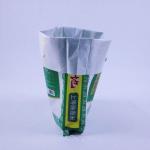 Biodegradable 25kg Fertilizer Bags , 50kg Fertilizer Packaging Bags Supplier
