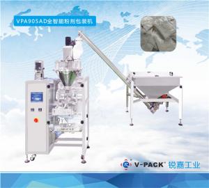 Quality Automatic Powder Pouch Packing Machine , Large Chemical Powder Packing Machine wholesale