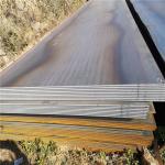 Mild Carbon Steel Sheet Hot Rolled S235 S275 S295 S355 For Shipping Building