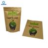 Buy cheap Custom Printed Resealable Spices Biodegradable Coffee Bags from wholesalers