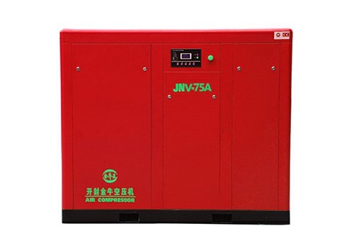rotary screw air compressor for Chemical machinery Strict Quality Control Innovative, Species Diversity, Factory Direct,