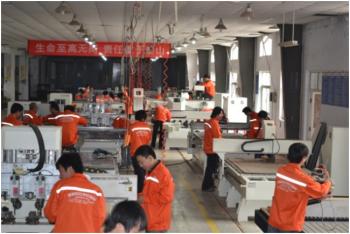 Qingdao SUBA CNC Technology Co., Ltd.