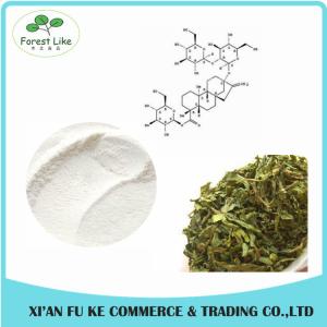 Quality High Pure Stevia Rebaudioside D 99% Powder wholesale