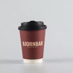Quality Plastic Free Custom Double Wall Coffee Cups Disposable 610ml 20oz wholesale