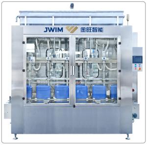 Quality Fertilizer Pesticide Bleach Filling Machine 6 Heads 5L 400 BPH wholesale