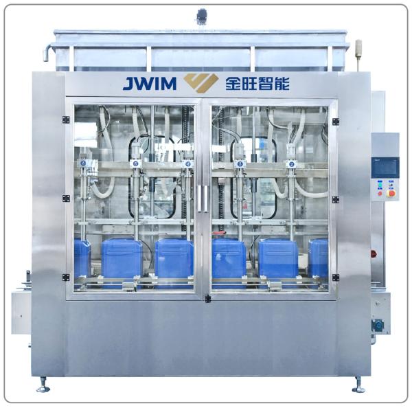 5L-30L Agrochemical Fully Automatic Drum Filling Machine Auto Weighing Filling