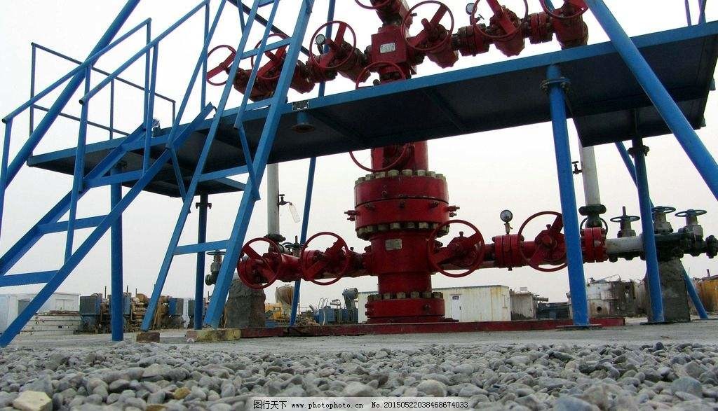 Wellhead API 6A 7" ~ 21-3/4" & 2000psi ~ 20000psi Thread Type Casing Head / Casing Head Spool