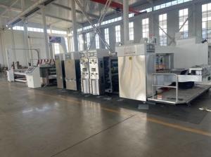 China Pcs/Min Cardboard Box Printing Machine Custom Box Packaging Equipment on sale