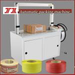 Fully Automatic High Speed Table Top Carton Strapping Machine PP Strapping