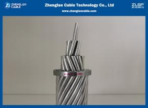 Quality 500sqmm ASTMB231 AAC All Aluminum Conductor For Overhead Transmission Lines wholesale