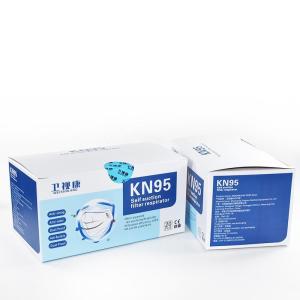 Quality Hospital FFP2 Dust Mask 2 Ply Meltblown KN95 Virus Protection Mask Breathable wholesale