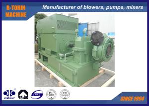 Quality DN400 Single Stage Centrifugal Blowers with Aerial Aluminum Alloy impeller wholesale