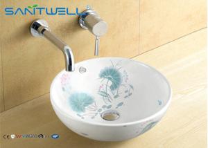 Quality White Color Round Ceramic Thin Side Artistic Basin 430*430*170 mm wholesale