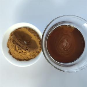 Quality Hot Sale energy supplement clove extract with best price wholesale