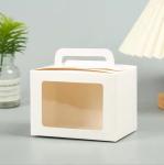 Kraft Paper Cookie Baking Candy Sweet Gift Packaging Box Clear PVC Transparent