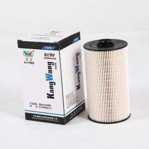 Quality 611600080112 Function Oil Filter Catridge Heavy Duty Truck Fuel Filter From Hebei wholesale