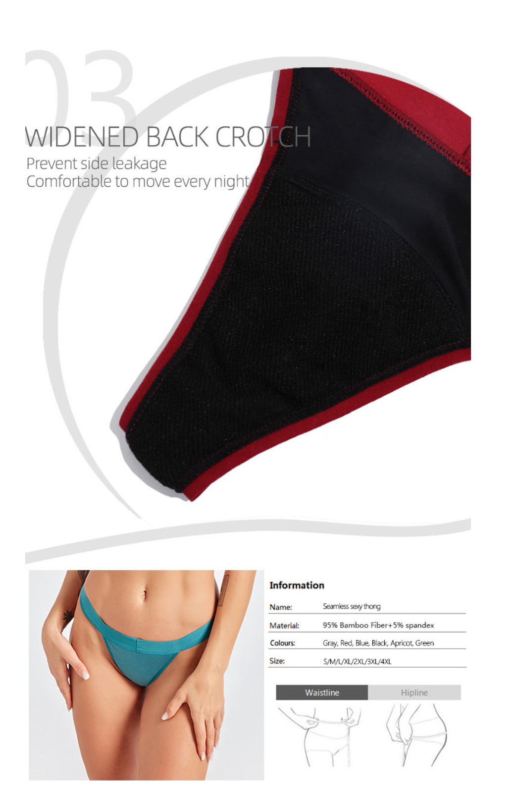 Multi-Color High-Stretch Four-Layer Leakproof Physiological Pants Women'S Menstrual Period Underwear Thongs