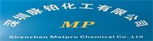 China Matpro Chemical Co., Ltd. logo