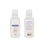 Portable Pocket Key Ring 50 Ml Waterless Hand Sanitizer