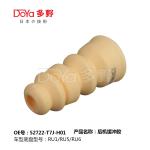 HONDA SHOCK ABSORBER BUMPER 52722-T7J-H01