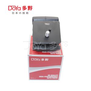 Quality Toyota Engine Mounting 12361-31300 wholesale