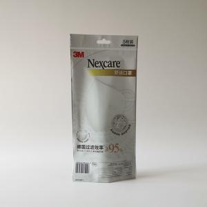 Quality 260mmx120mm 90 Micron 4.7 Inch Aluminium Stand Up Pouch wholesale