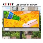 High Definition P8 outdoor video display screens LED Stage Wall