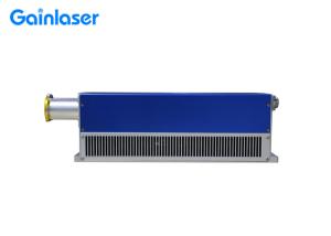 Quality 5W 355nm Air Cooled High Power Solid State Laser wholesale