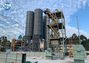 Quality Automatic Dry Mortar Production Line Large Tile Adhesive Manufacturing Plant wholesale